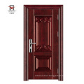 new design used metal security door for decoration